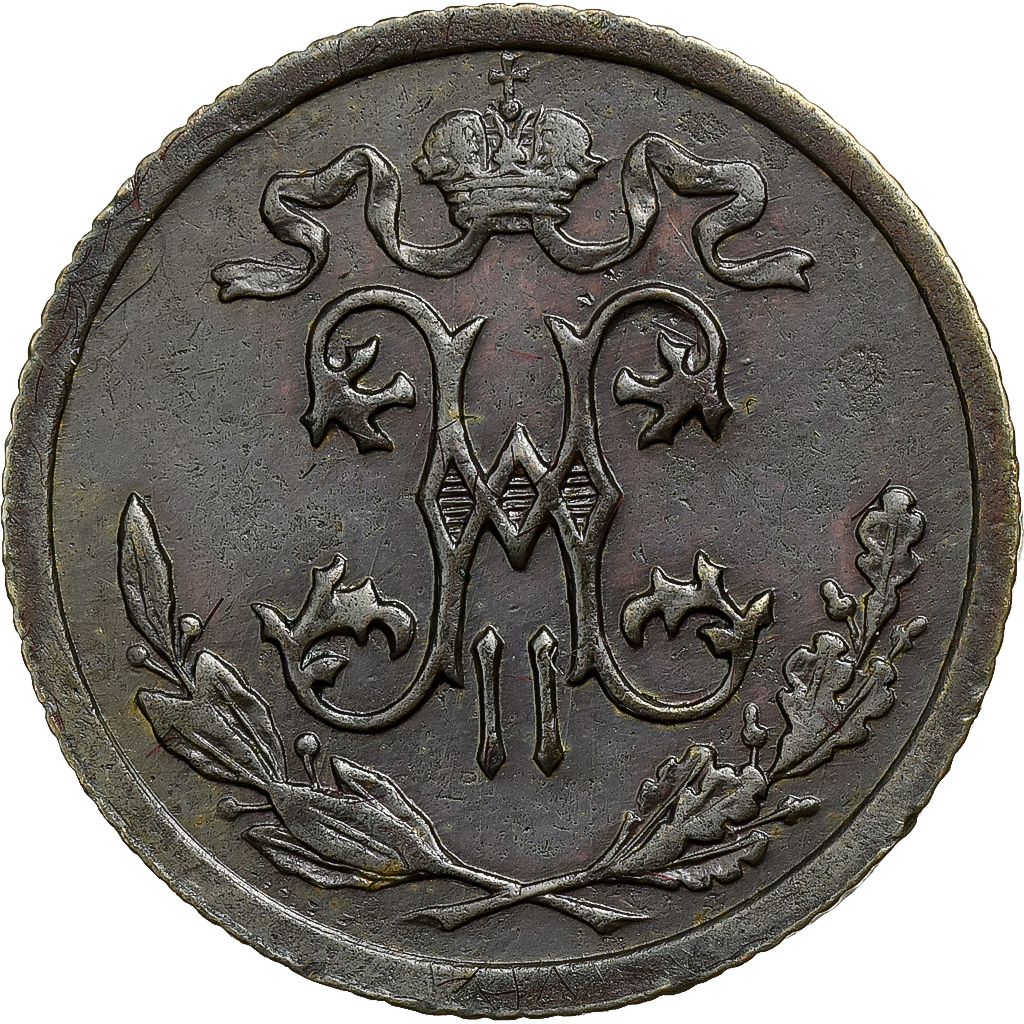 Russia, Nicholas II, 1/2 Kopek, 1914, Saint Petersburg, Copper, 