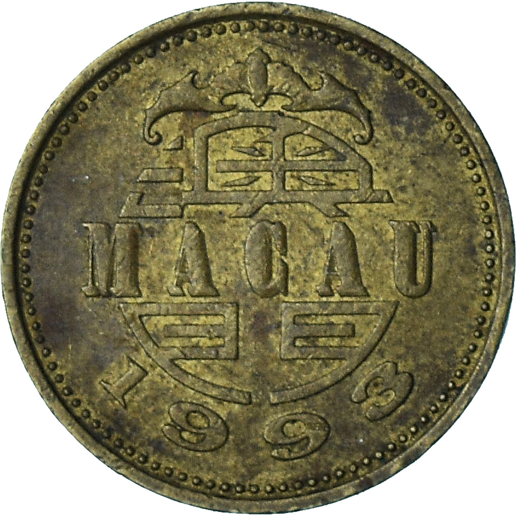 Macao, 10 Avos, 1993