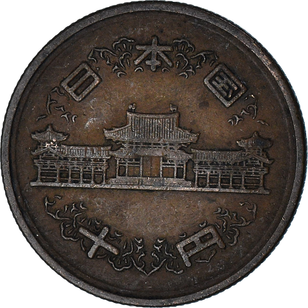 Japan, 10 Yen, 1962