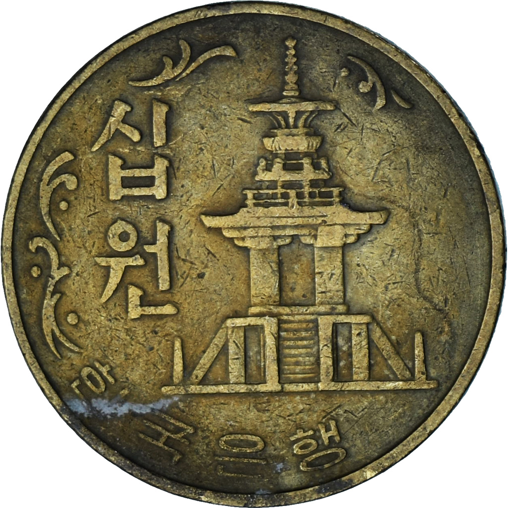 KOREA-SOUTH, 10 Won, 1974