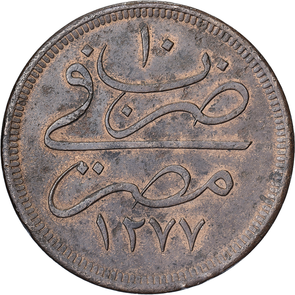 Egypt, Abdul Aziz, 40 Para, AH 1277//10 (1870), Bronze, , KM:248