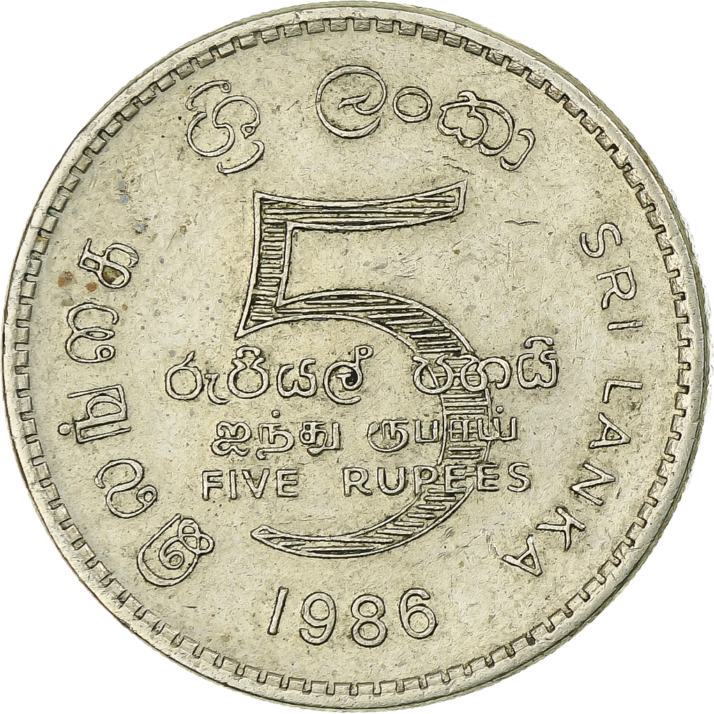 Sri Lanka, 5 Rupees, 1986