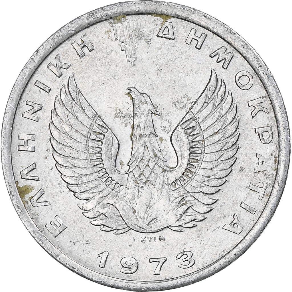 Greece, 20 Lepta, 1973