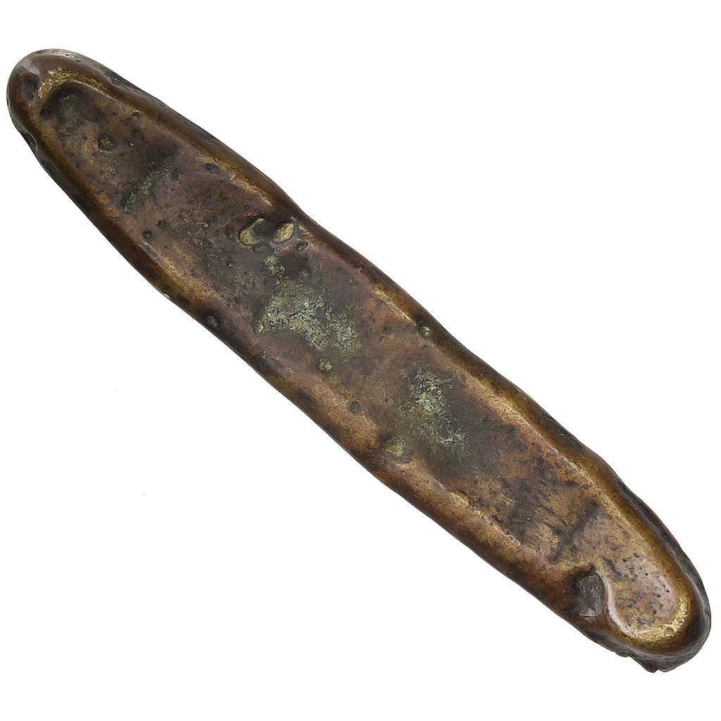 Kingdom of Luang Prabang, Pirogue-coin, 1707-1889, Bronze, 