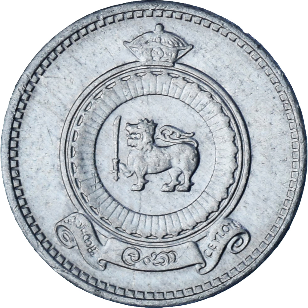 Sri Lanka, 1 Cent, 1971