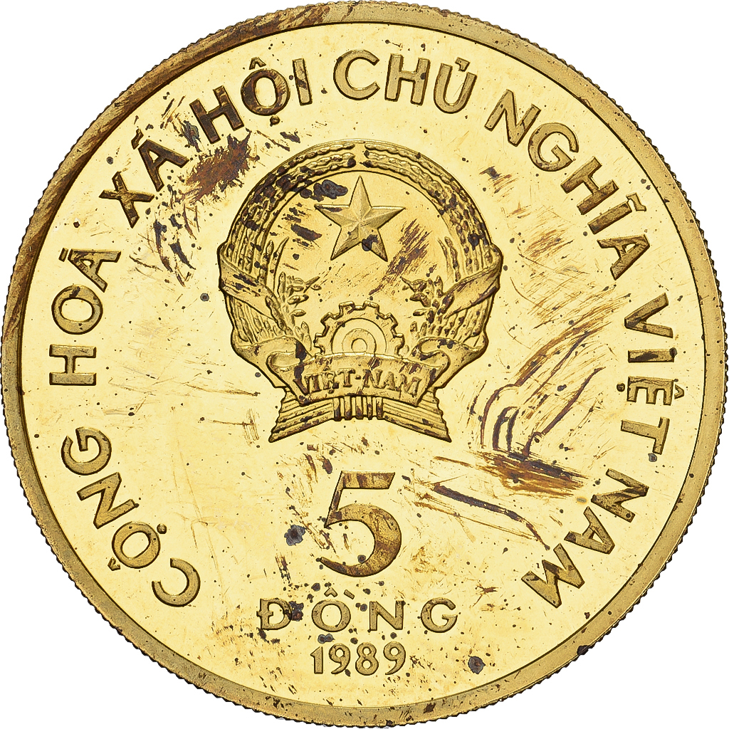 Vietnam, 5 Dông, Phoenix, 1989, Saint Petersburg, Proof, Brass, 