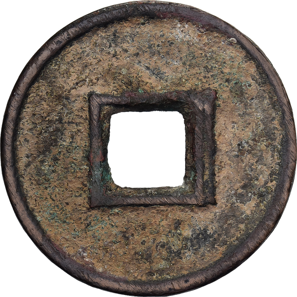 China, Wang Mang, 1 Cash, 14-23, Bronze, 