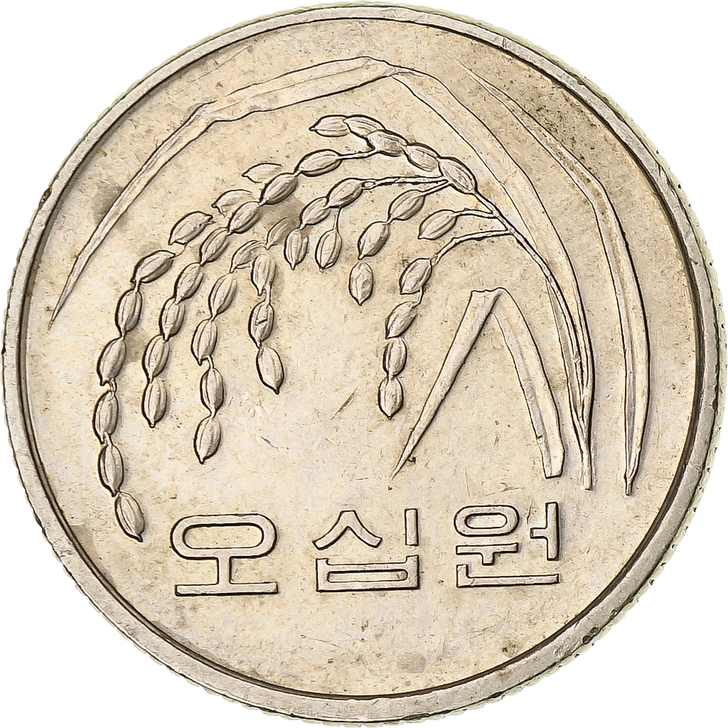 KOREA-SOUTH, 50 Won, 1988