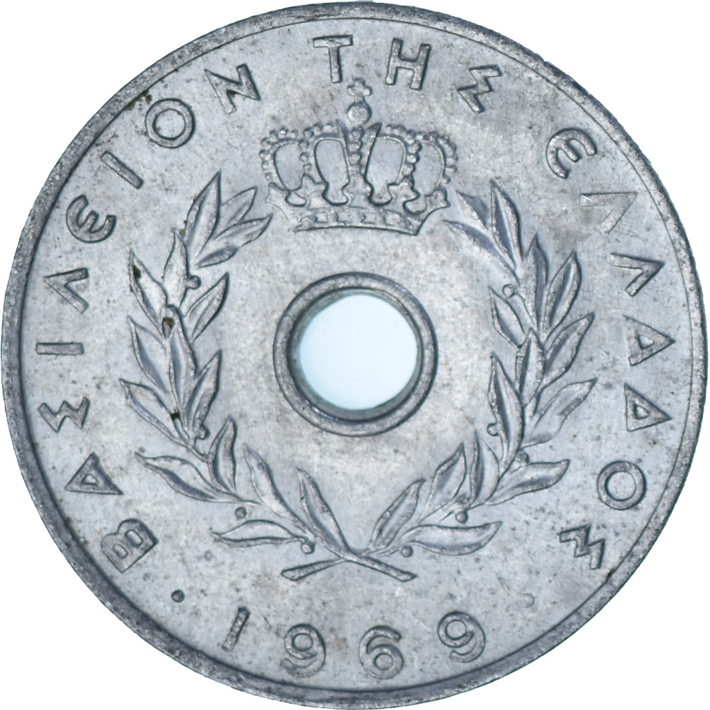 Greece, 20 Lepta, 1969