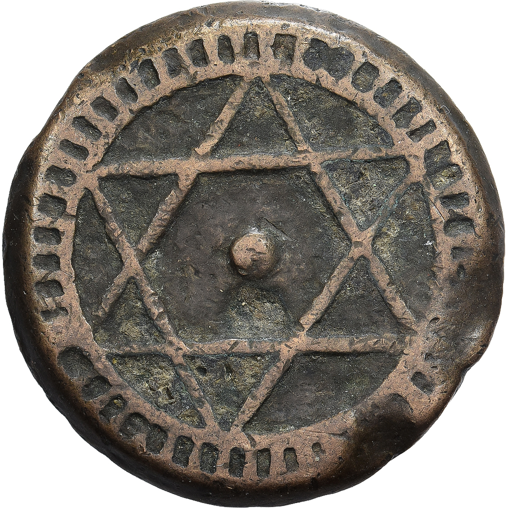 Morocco, Sidi Mohammed IV, 4 Falus, AH 1285 (1868), Fes, Bronze, F