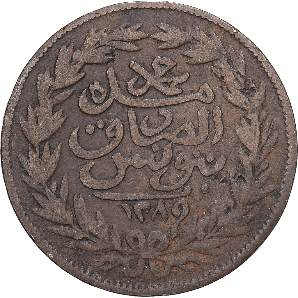 Beylik of Tunis, 2 kharub, AH 1289/1872, Tunis, Copper, VF, KM:174