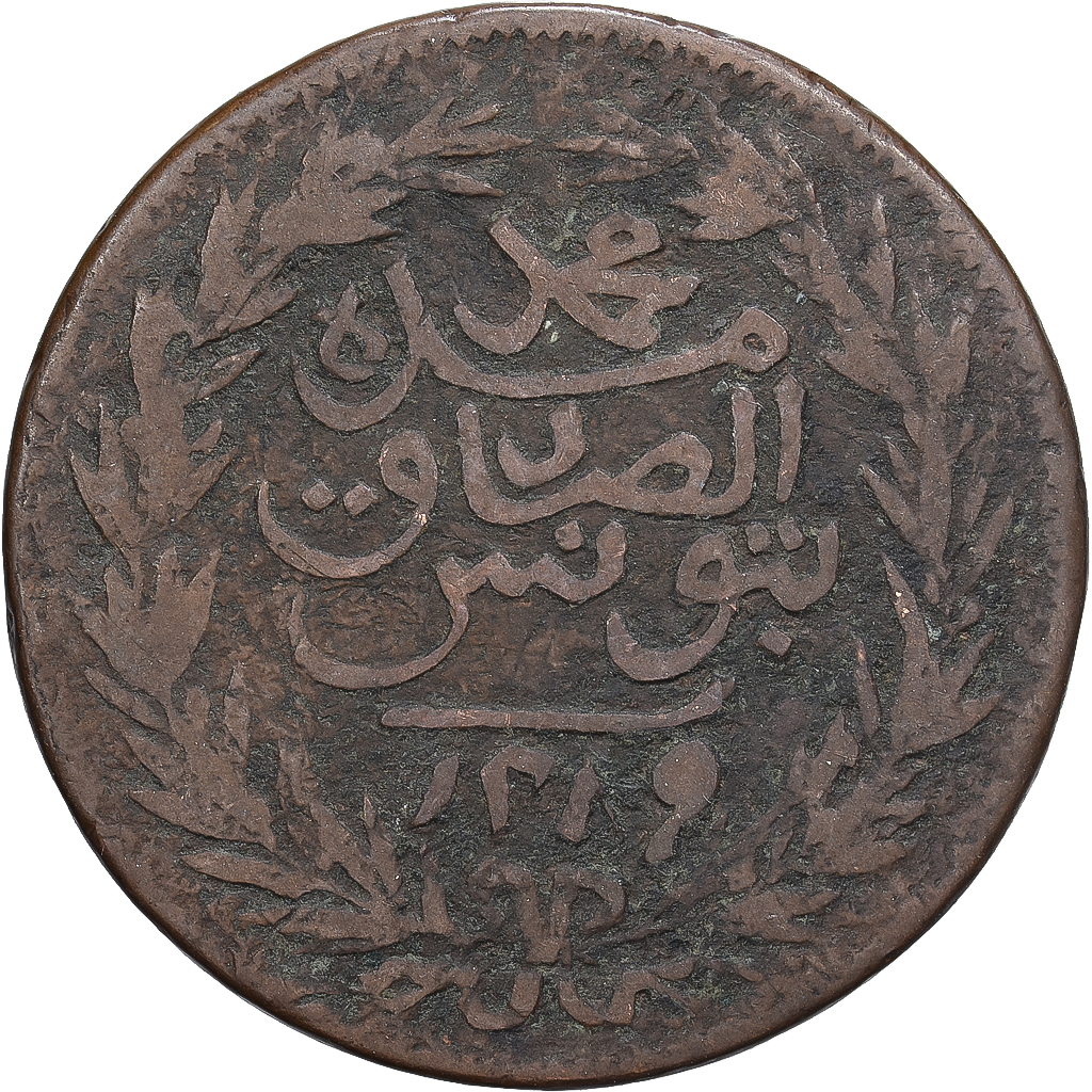 Beylik of Tunis, 2 kharub, AH1219 (1804), Tunis, Copper, VF