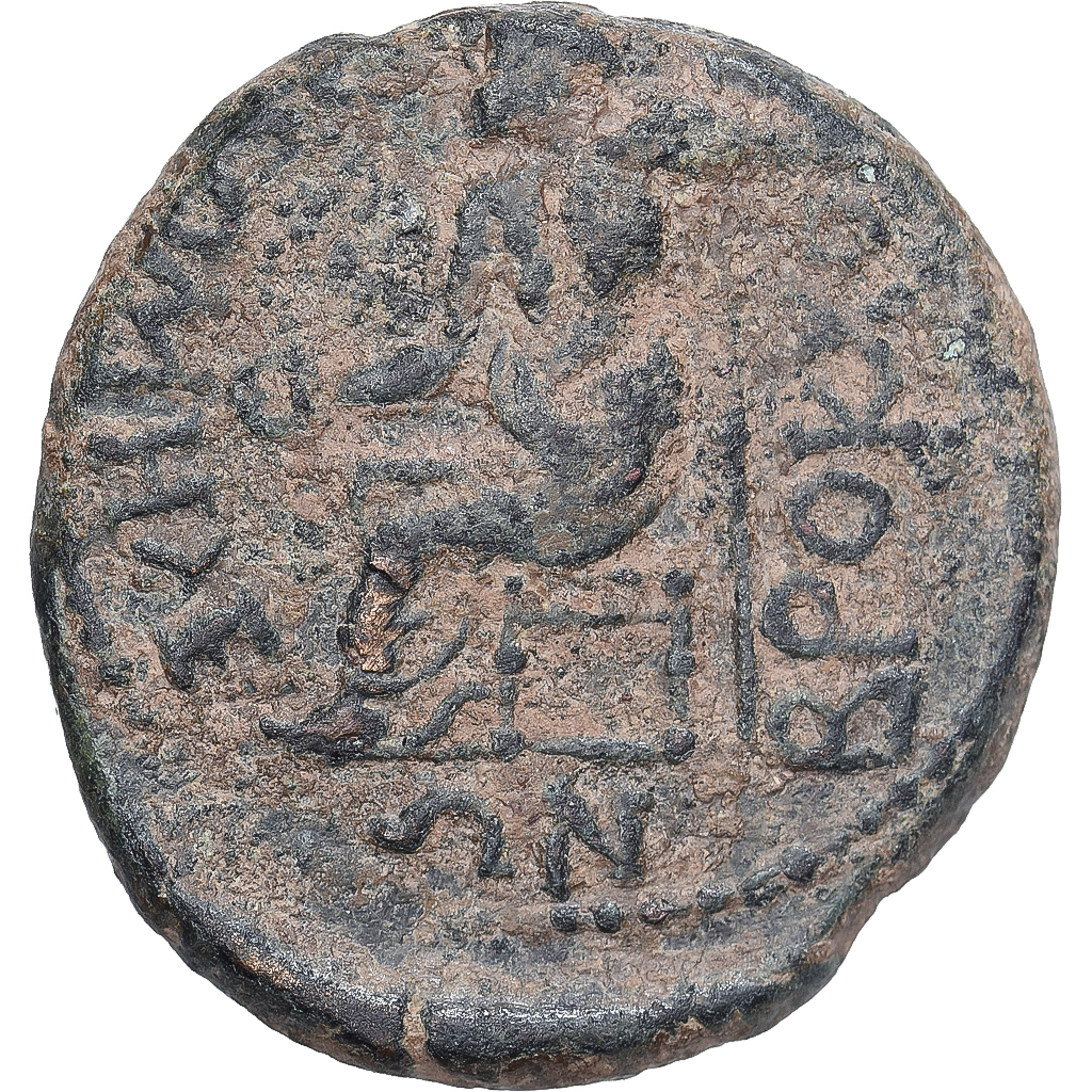 Phrygia, Claudius, Æ Unit, 50-54, Philomelion, Bronze, VF, RPC:I-3247