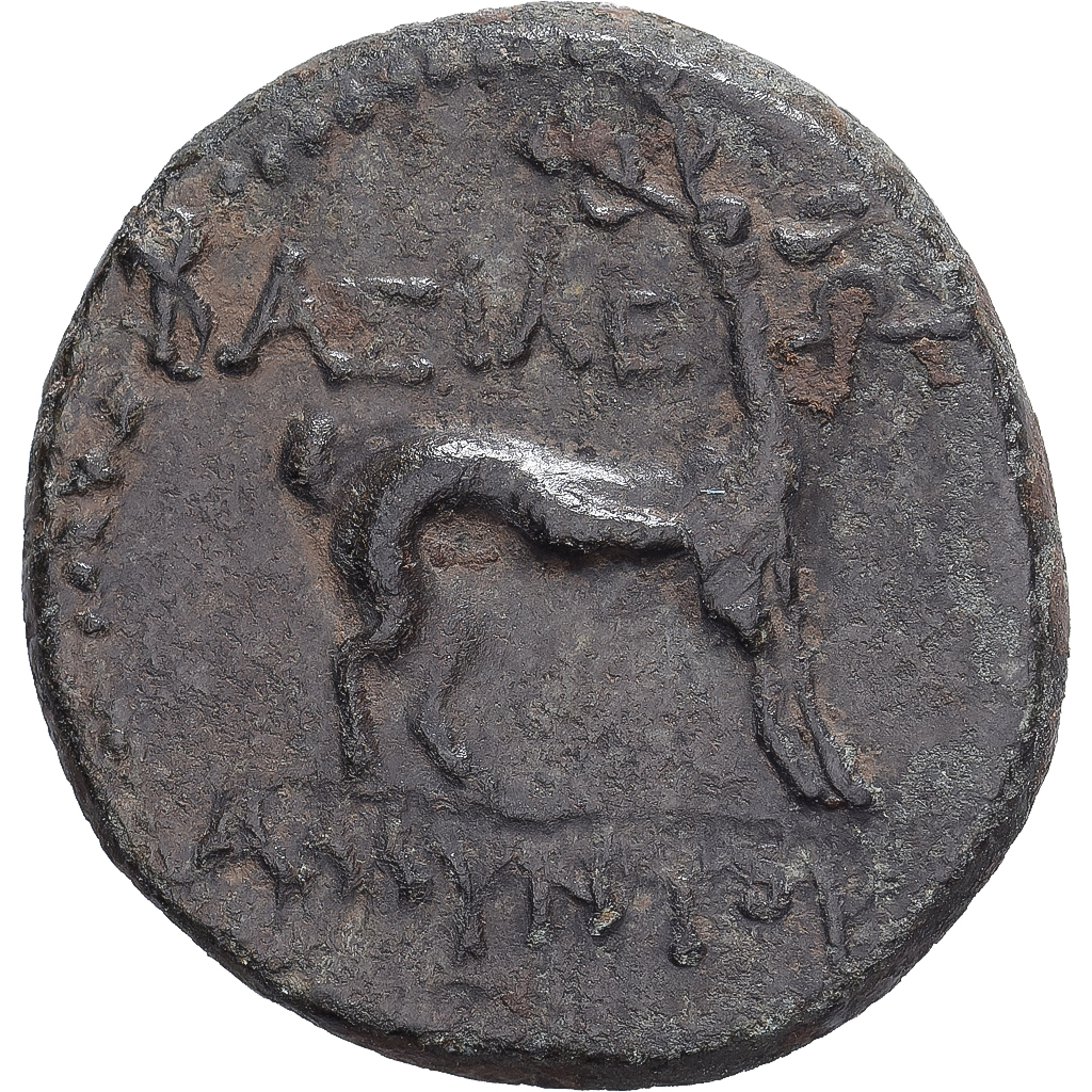 Galatia, Amyntas, Æ Unit, 39-25 BC, Uncertain Mint, Bronze, S, RPC:I-3503