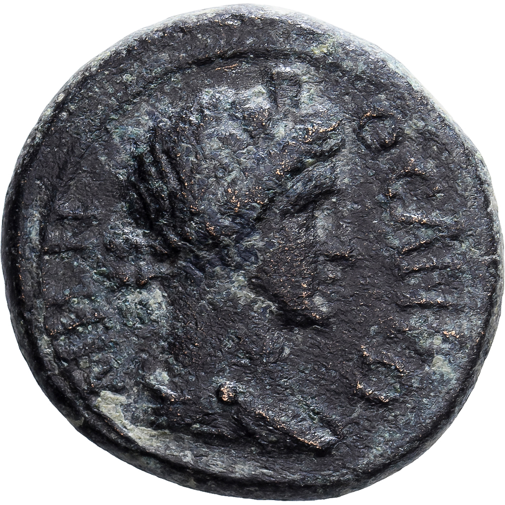 Mysia, Æ Unit, ca. 40-60, Pergamon, Bronze, VF, RPC:2373