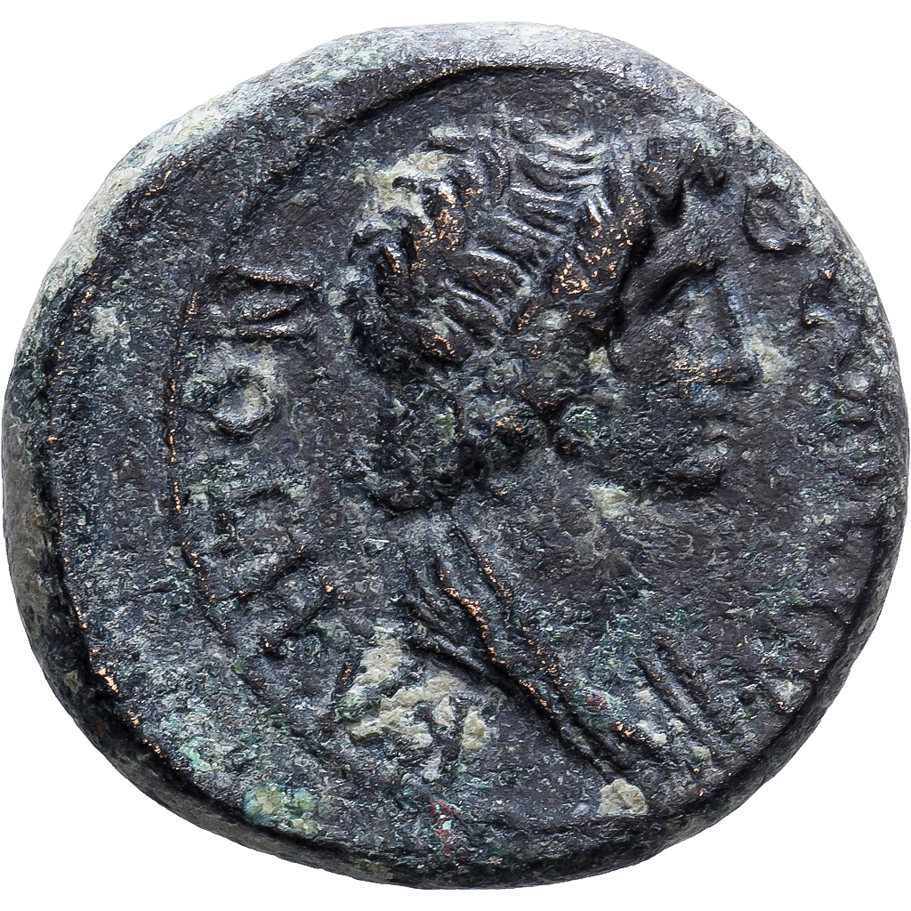Mysia, Æ Unit, ca. 40-60, Pergamon, Bronze, VF, RPC:2373