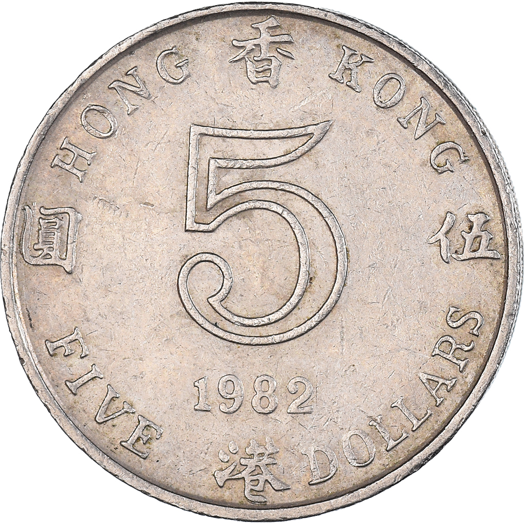 Moneda, Hong Kong, 5 Dollars, 1982