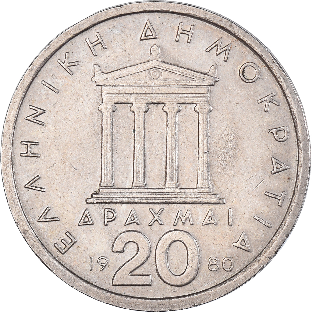 Coin, Greece, 20 Drachmai, 1980