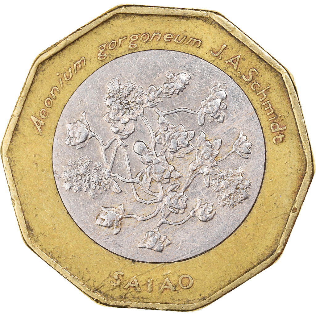 Coin, Cape Verde, 100 Escudos, 1994 African Coins