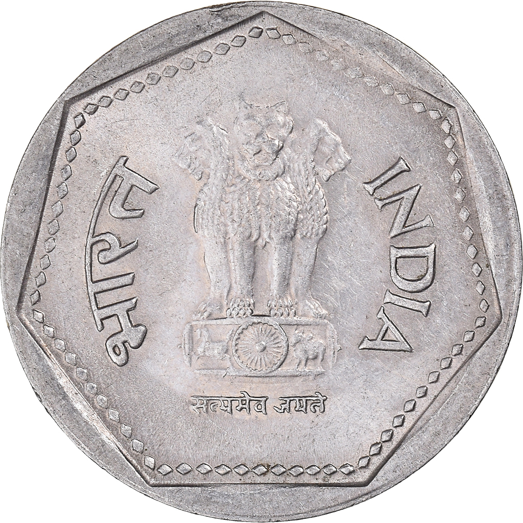Coin, INDIA-REPUBLIC, Rupee, 1985