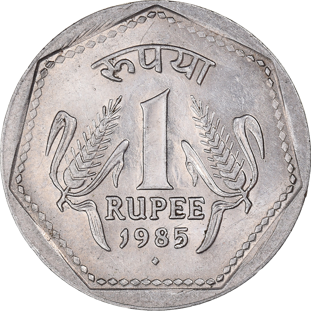 Coin, INDIA-REPUBLIC, Rupee, 1985