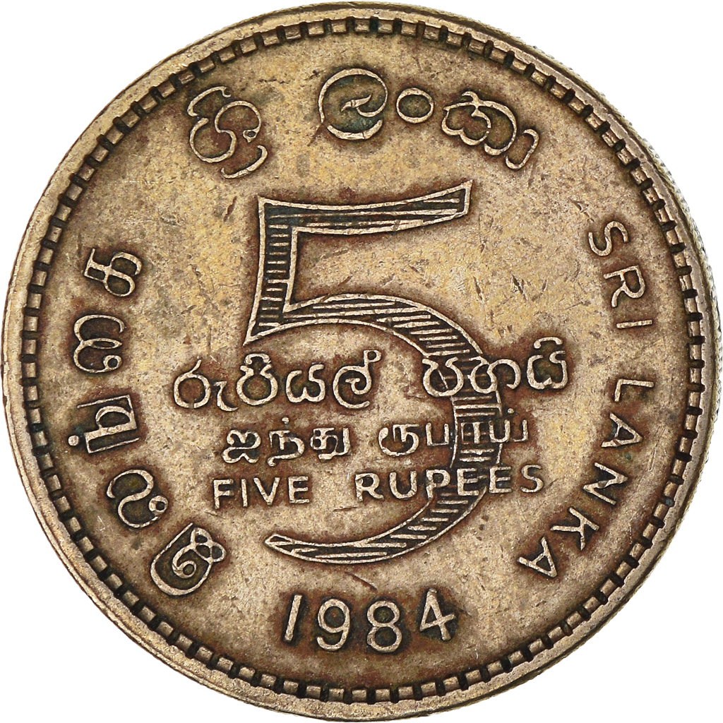 Moneda, Sri Lanka, 5 Rupees, 1984