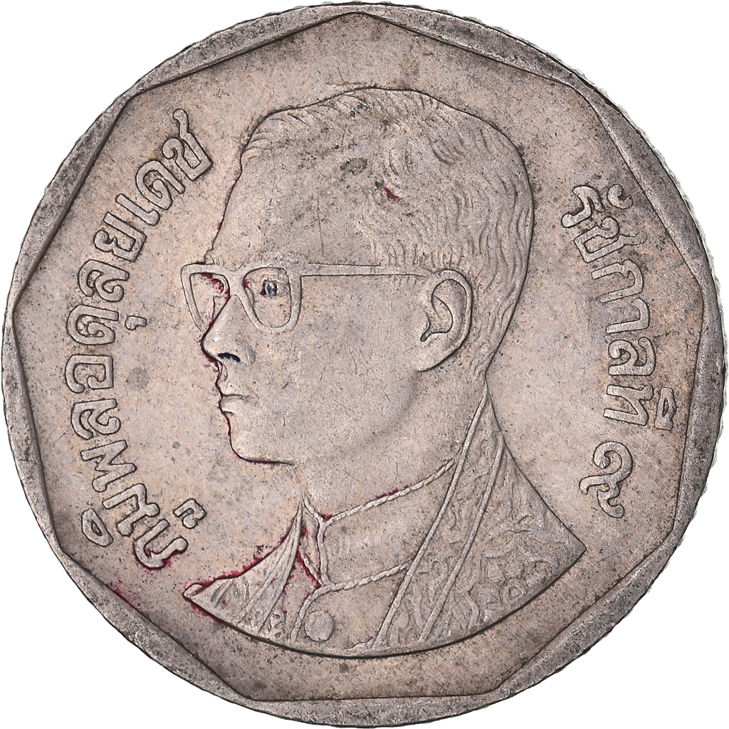 Coin, Thailand, 5 Baht, 1988