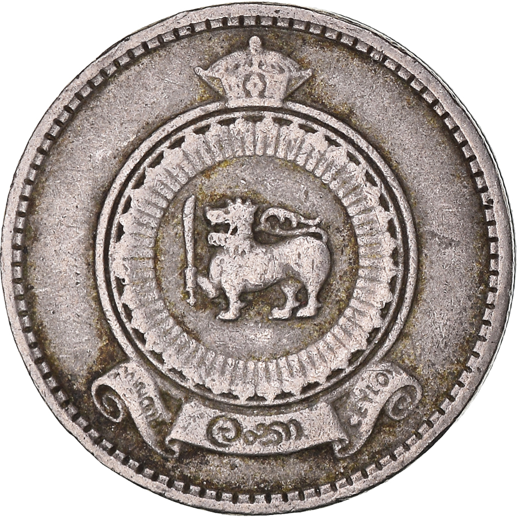 Moneda, Ceilán, 25 Cents, 1965
