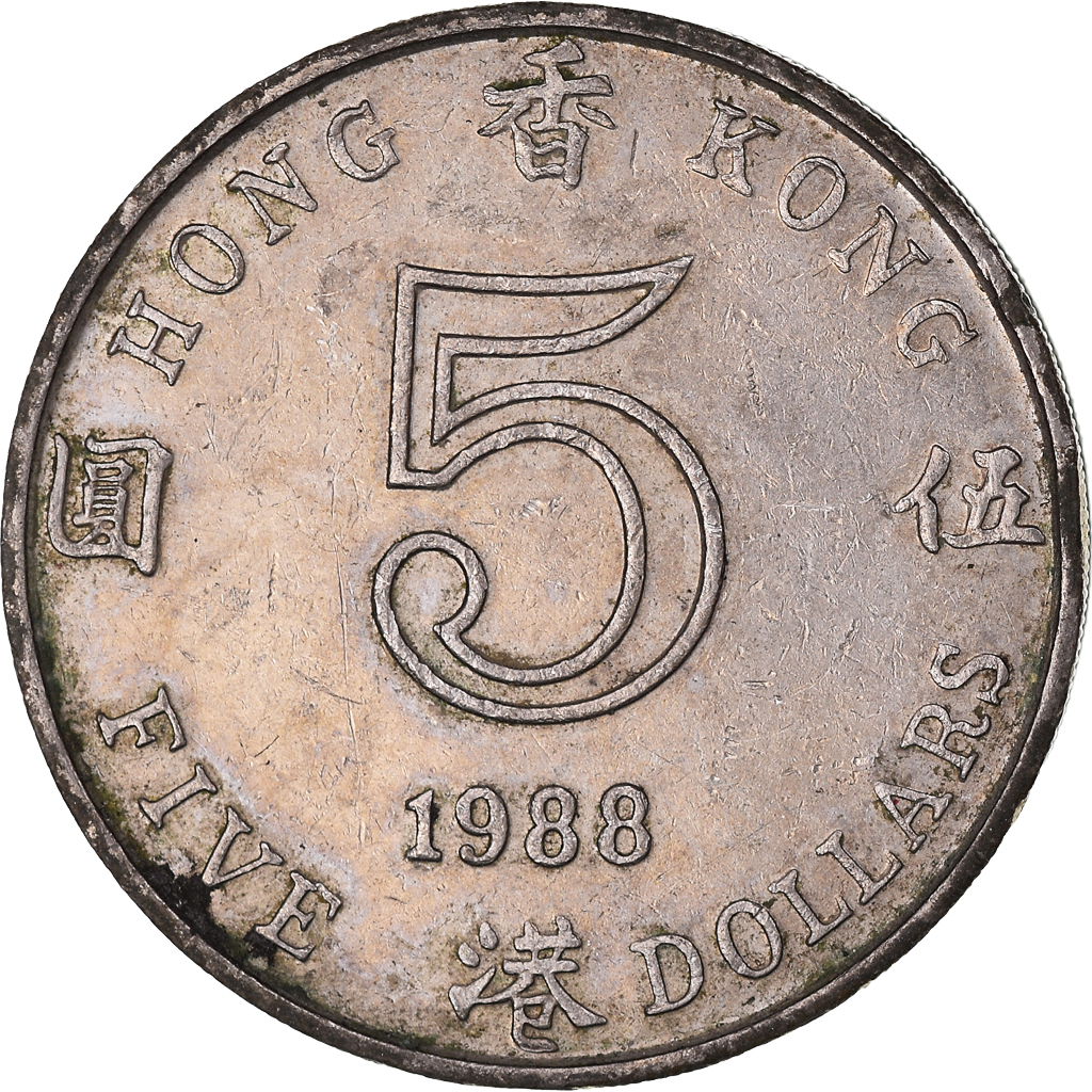 Moneda, Hong Kong, 5 Dollars, 1988