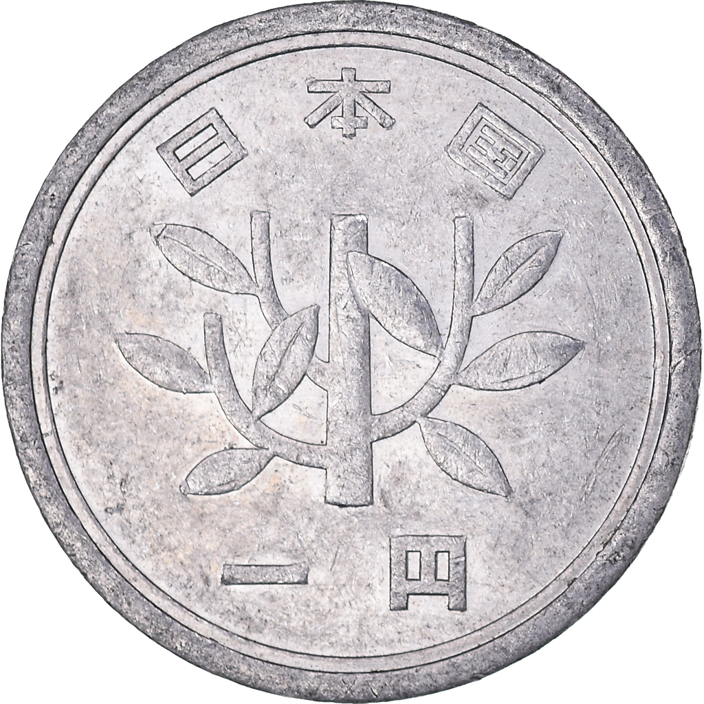 Coin, Japan, Yen, 1976