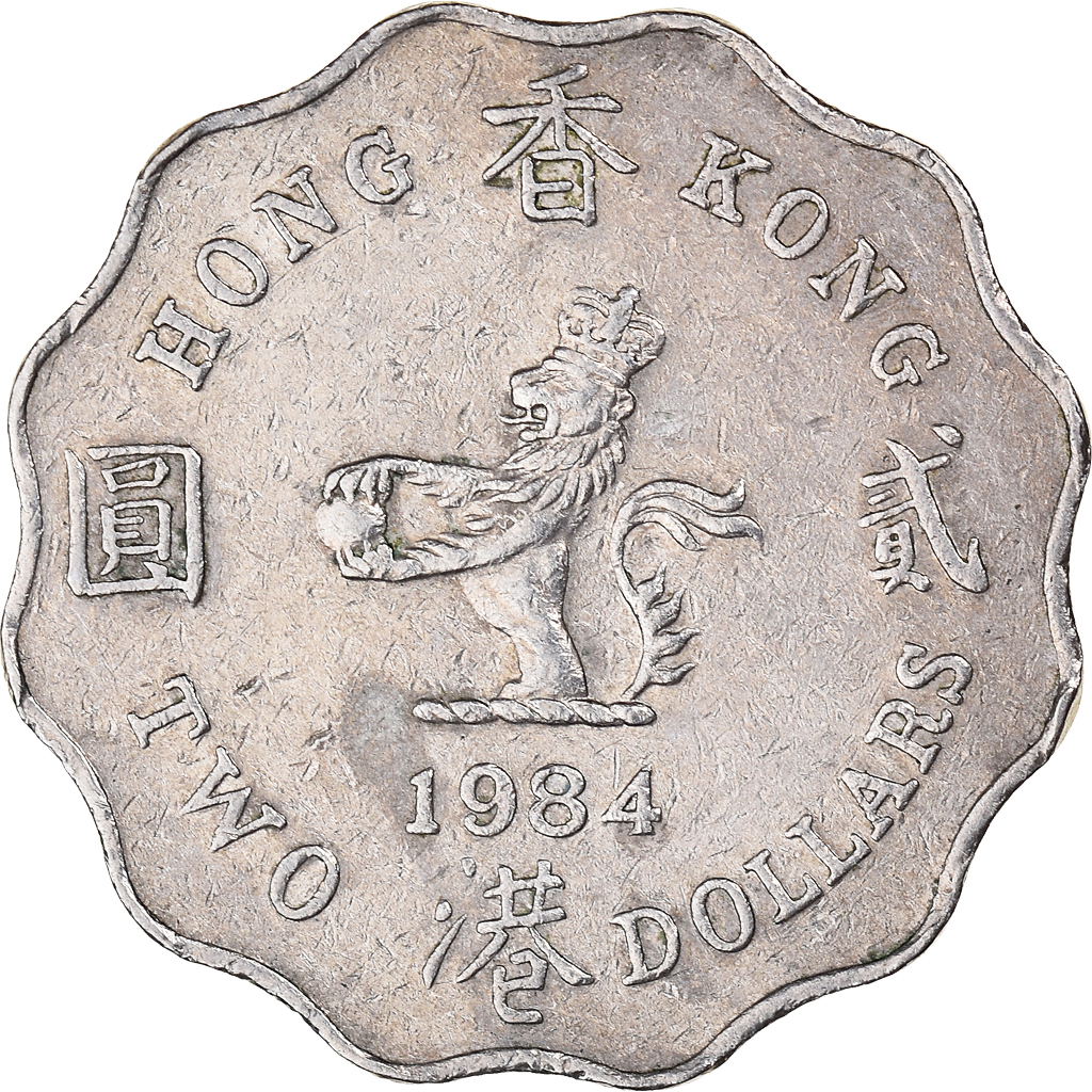 Moneda, Hong Kong, 2 Dollars, 1984