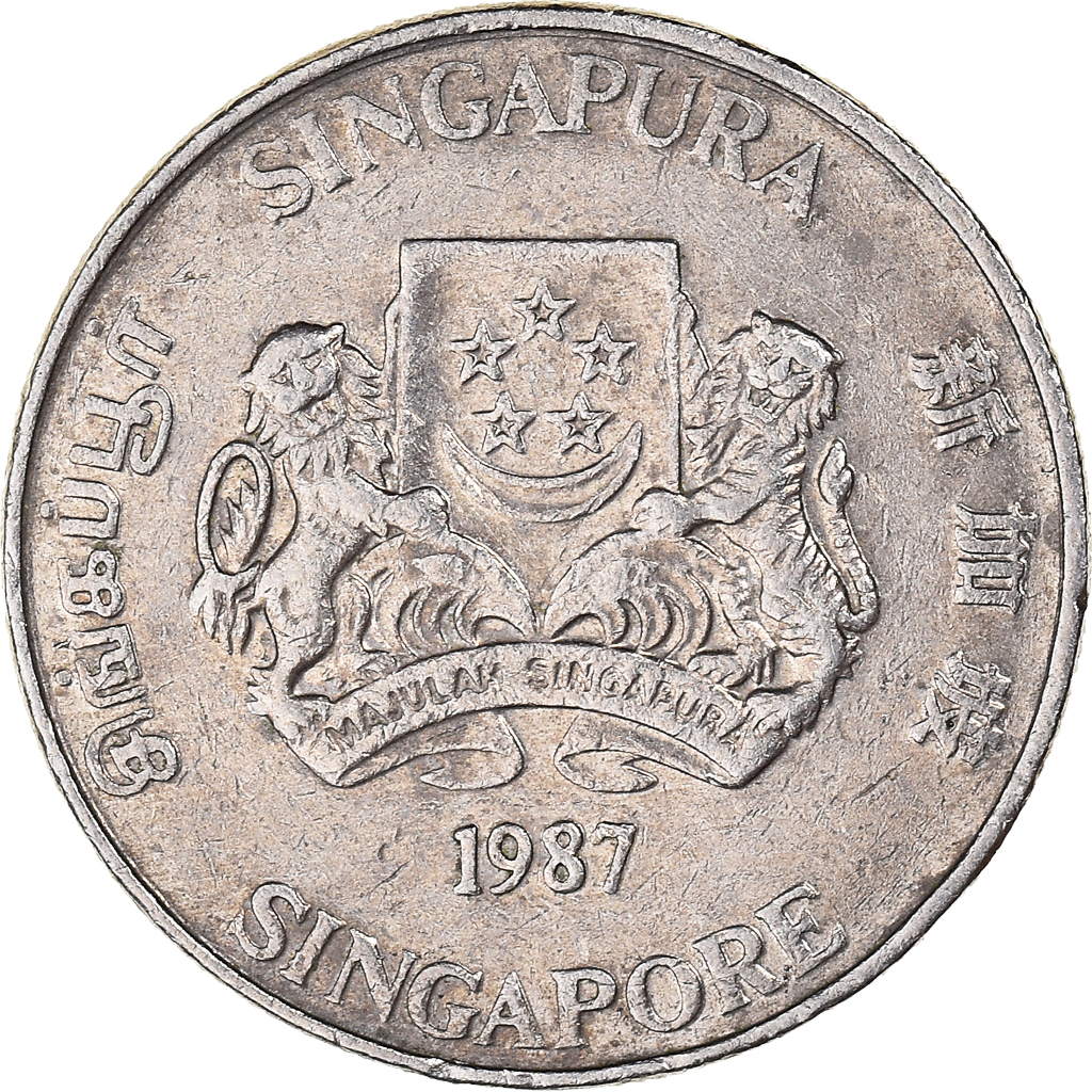 Coin, Singapore, 20 Cents, 1987