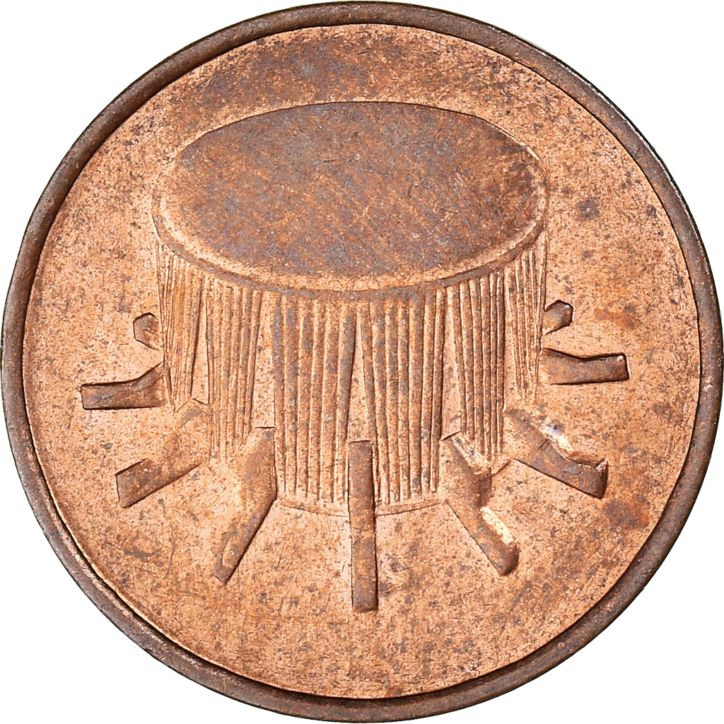 Moneda, Malasia, Sen, 2004