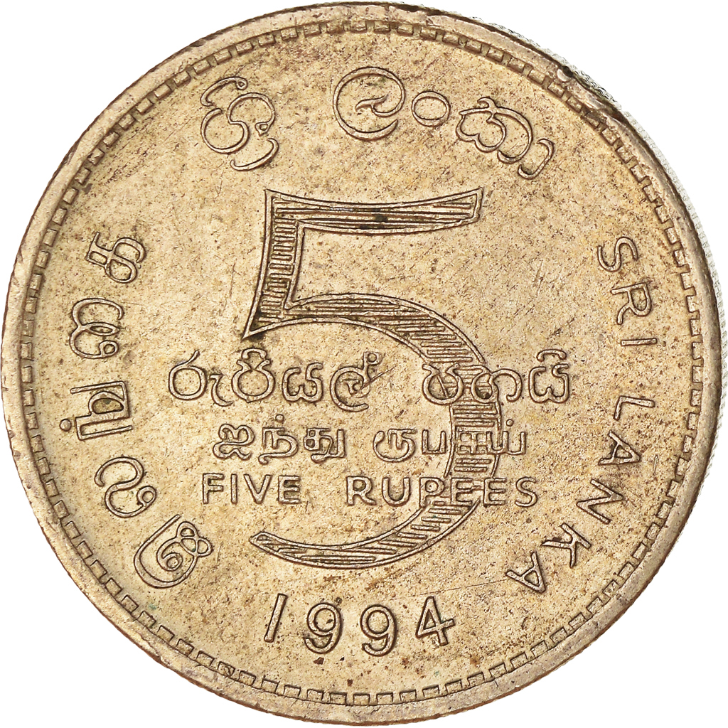 Moneda, Sri Lanka, 5 Rupees, 1994