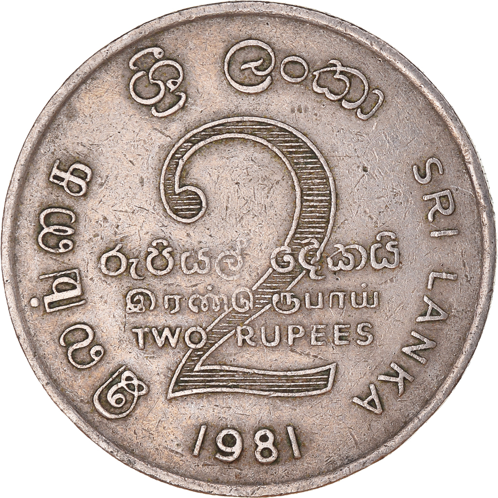 Moneda, Sri Lanka, 2 Rupees, 1981