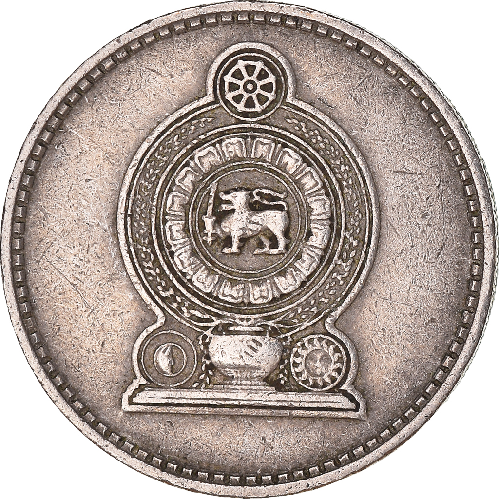 Moneda, Sri Lanka, 50 Cents, 1972
