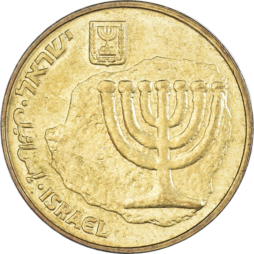 Coin, Israel, 10 Agorot, 1993