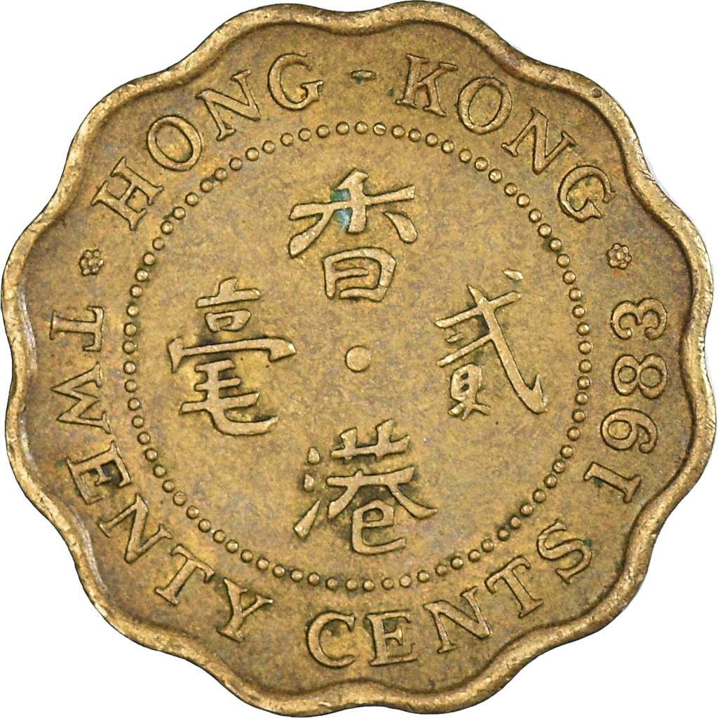 Moneda, Hong Kong, 20 Cents, 1983