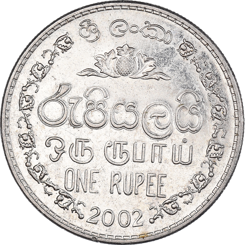 Moneda, Sri Lanka, Rupee, 2002