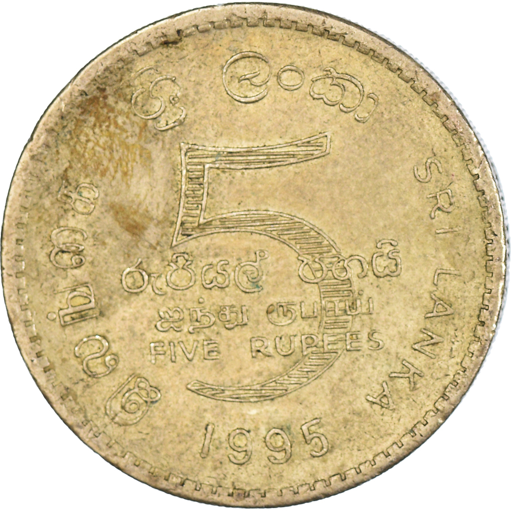 Moneda, Sri Lanka, 5 Rupees, 1995