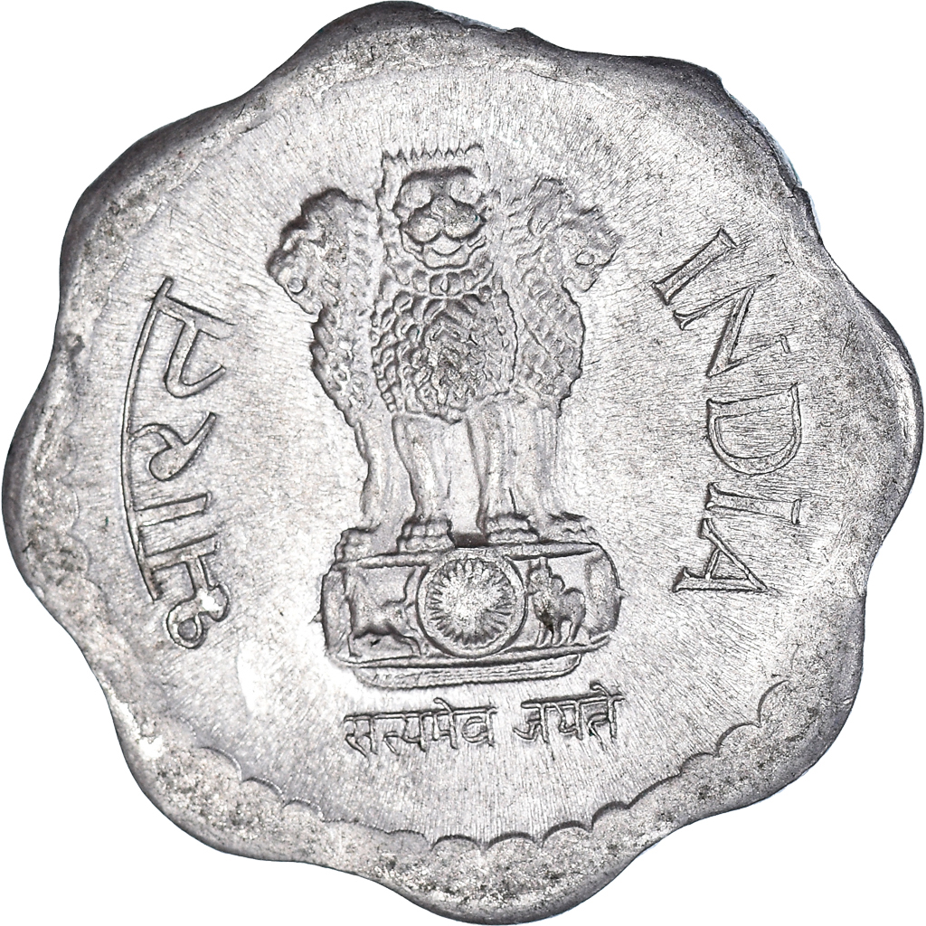 Coin, India, 10 Paise, 1987