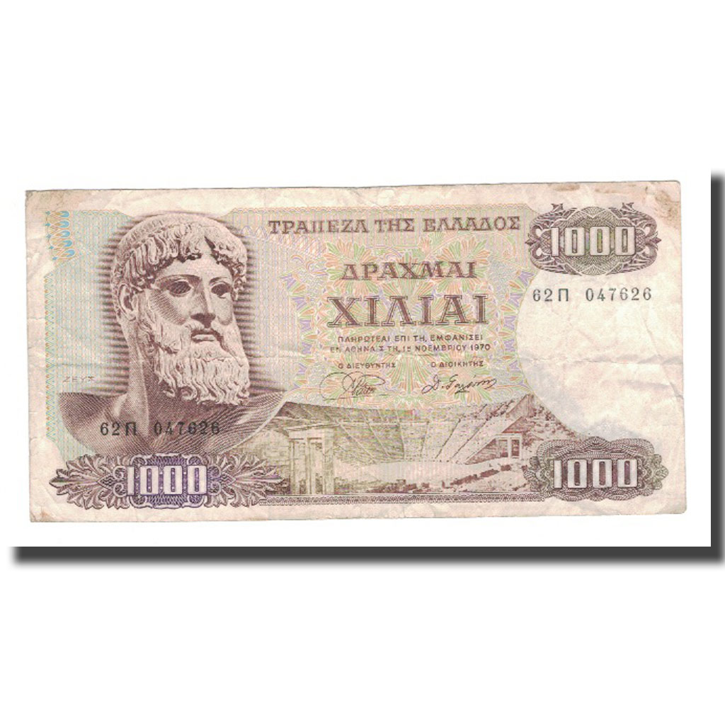 Banknote, Greece, 1000 Drachmai, 1970, 1970-11-01, KM:198b, VF(20-25)