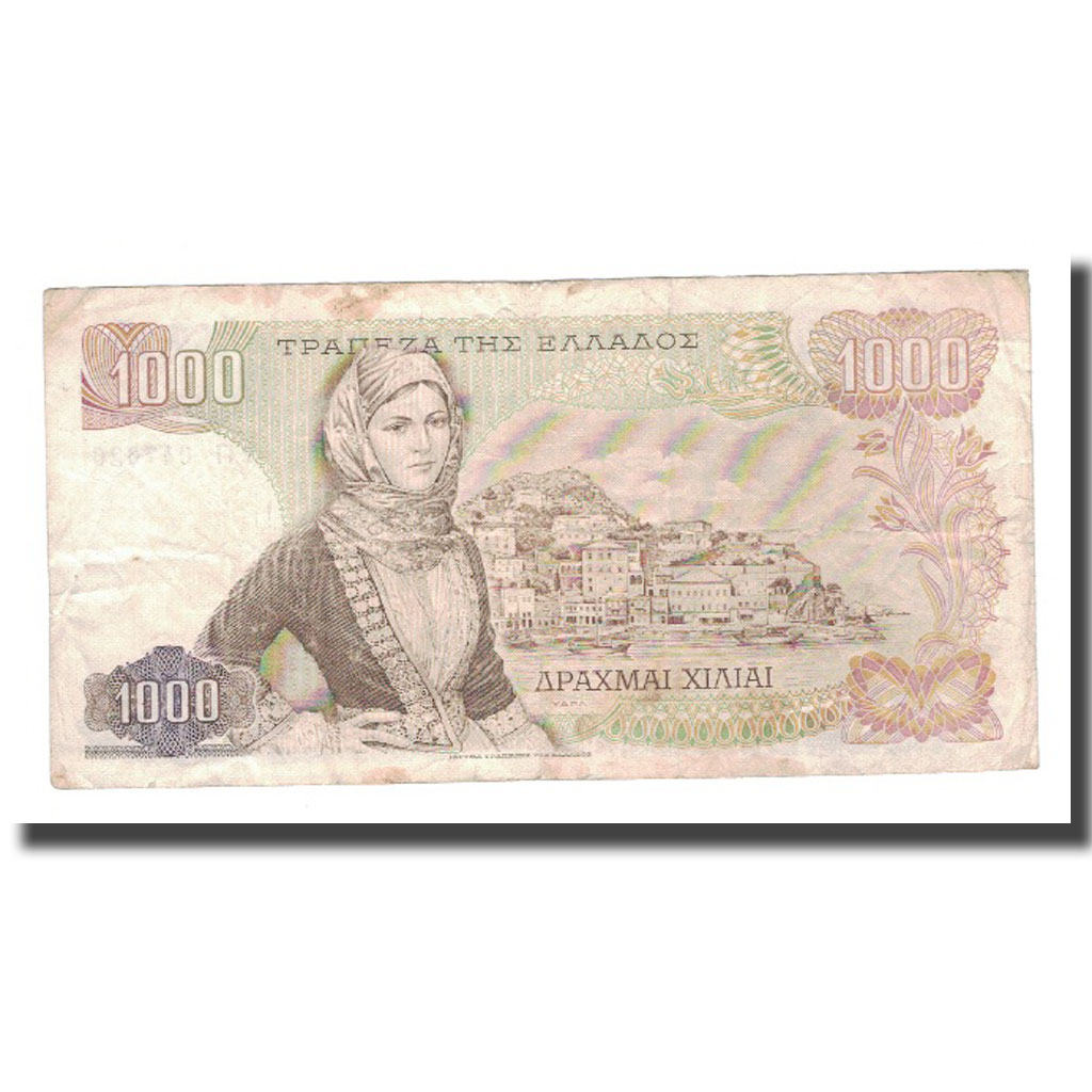 Banknote, Greece, 1000 Drachmai, 1970, 1970-11-01, KM:198b, VF(20-25)