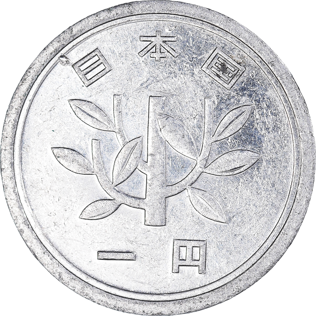 Coin, Japan, Yen, 1965