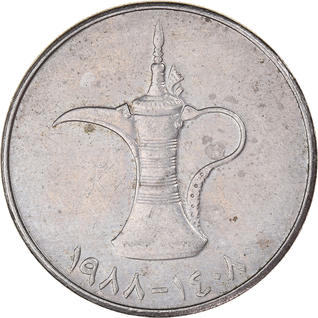 Coin, United Arab Emirates, Dirham, 1988