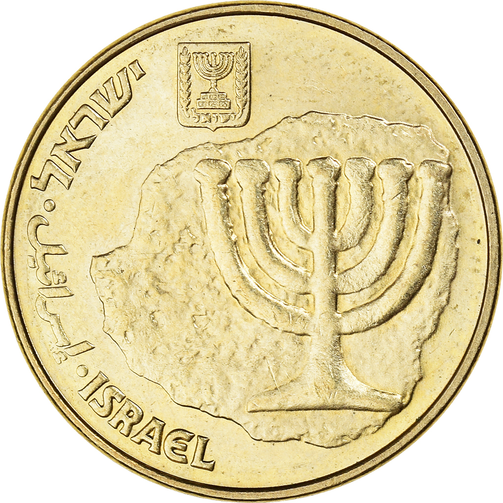 Coin, Israel, 10 Agorot, 1992