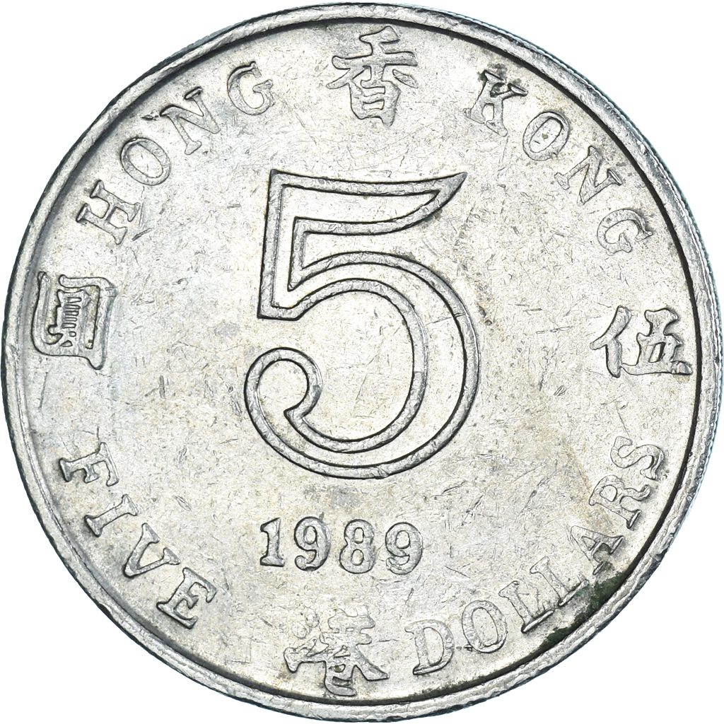 Moneda, Hong Kong, 5 Dollars, 1989