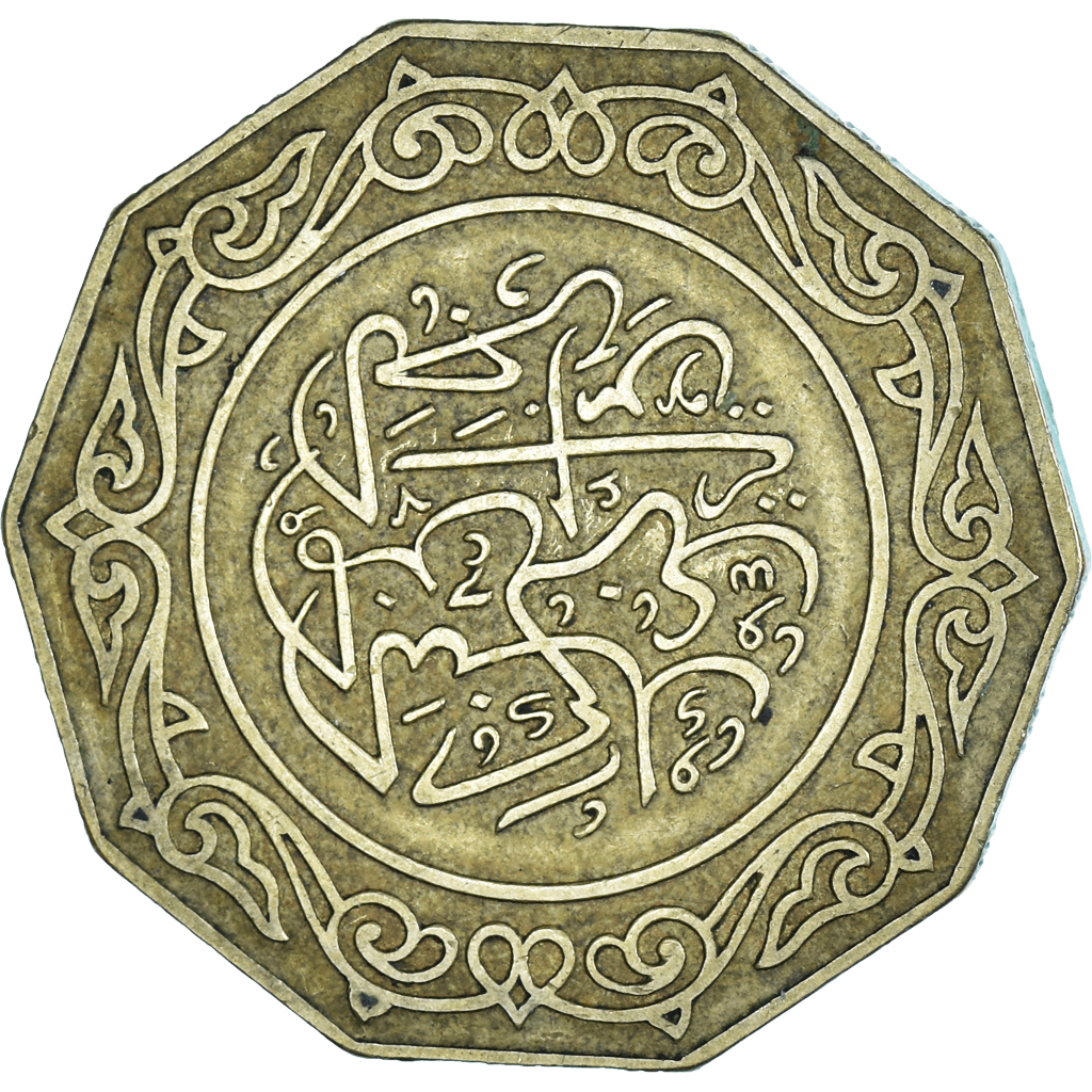 Coin, Algeria, 10 Dinars, 1981