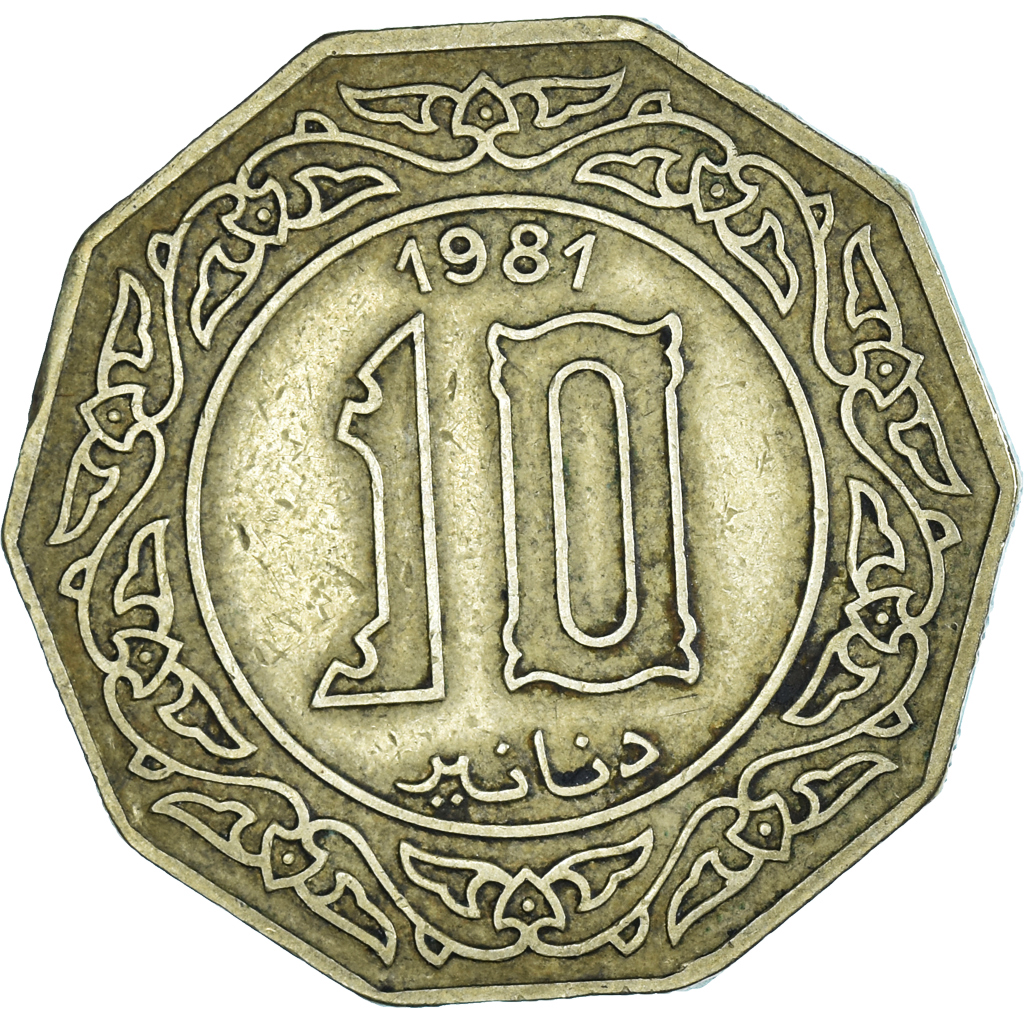 Coin, Algeria, 10 Dinars, 1981