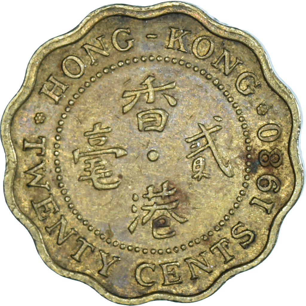 Moneda, Hong Kong, 20 Cents, 1980